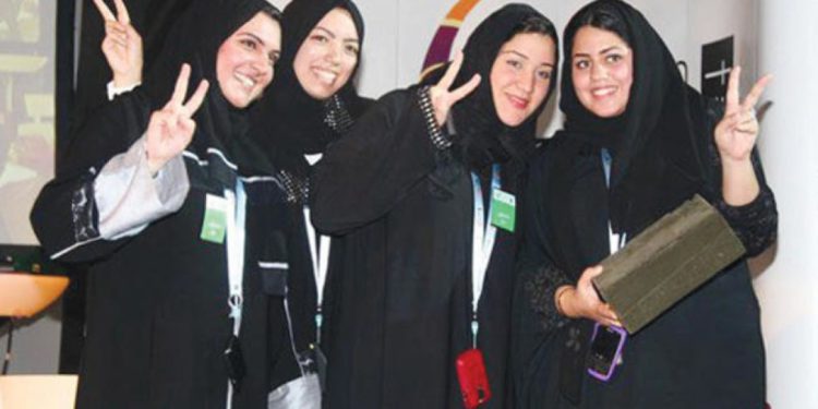 ইউনেস্কো–সৌদি আরবের আলউলা ফেলোশিপ, আবেদন আহ্বান