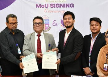 উচ্চশিক্ষার পরে কেউ যাতে বেকার না থাকে সেজন্য জাতীয় বিশ্ববিদ্যালয় কাজ করছে:উপাচার্য