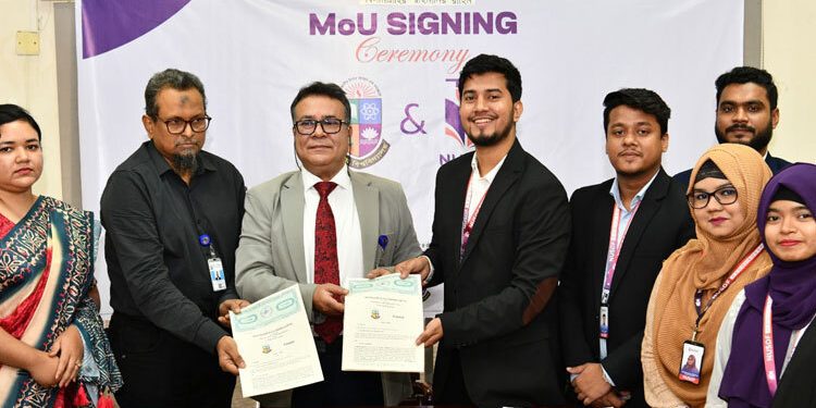 উচ্চশিক্ষার পরে কেউ যাতে বেকার না থাকে সেজন্য জাতীয় বিশ্ববিদ্যালয় কাজ করছে:উপাচার্য