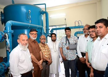 চট্টগ্রাম বিশ্ববিদ্যালয়ে ‘আয়রন রিমুভাল প্লান্ট’ উদ্বোধন
