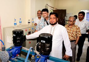 চট্টগ্রাম বিশ্ববিদ্যালয়ে ‘আয়রন রিমুভাল প্লান্ট’ উদ্বোধন