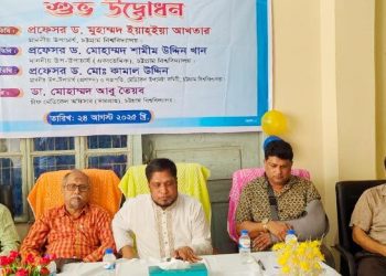 চবি মেডিকেলে পুনরায় প্যাথলজি বিভাগ চালু, করানো যাবে ২১ ধরনের পরীক্ষা