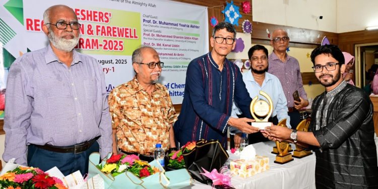 চবিতে রসায়ন বিভাগের নবীন বরণ ও বিদায় অনুষ্ঠান সম্পন্ন
