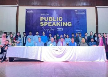 চবিতে ল’ নেটওয়ার্কের উদ্যোগে পাবলিক স্পিকিং প্রতিযোগিতা অনুষ্ঠিত