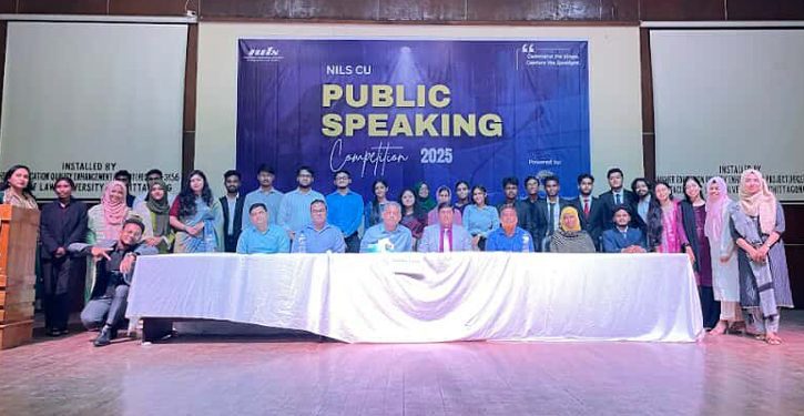 চবিতে ল’ নেটওয়ার্কের উদ্যোগে পাবলিক স্পিকিং প্রতিযোগিতা অনুষ্ঠিত