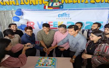 চবিতে ‘আইআর সপ্তাহ’ শুরু, চলবে ৩১ আগস্ট পর্যন্ত