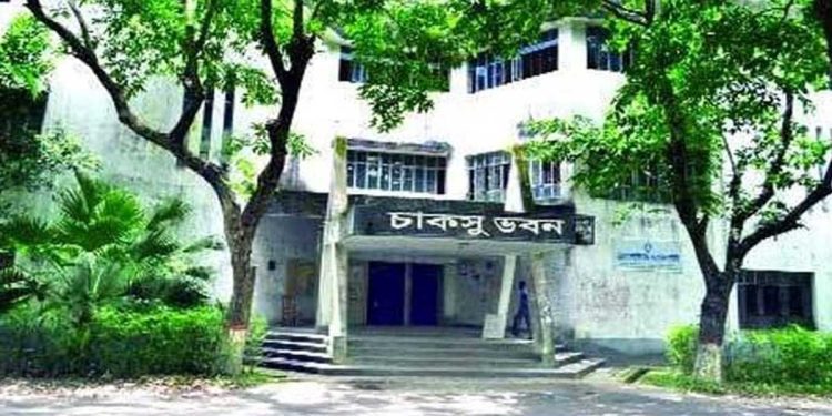 চাকসু নির্বাচনের তফসিল ঘোষণা ২৮ আগস্ট