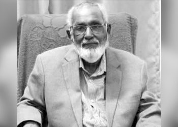 ড. এম শমসের আলীর মৃত্যুতে গভীর শোক ও দুঃখ প্রকাশ