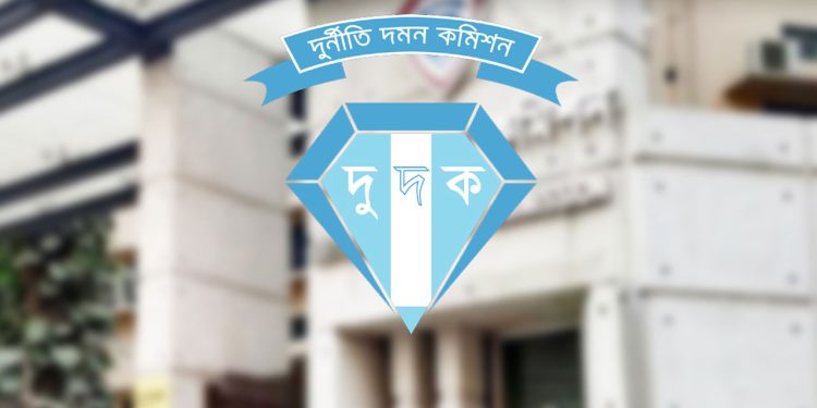 দুদকে বিশাল নিয়োগ বিজ্ঞপ্তি, আবেদন শুরু ১৫ সেপ্টেম্বর