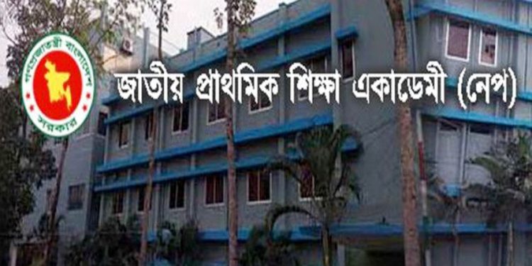 ক্ষুদ্র নৃ-গোষ্ঠী অঞ্চলের শিক্ষার্থীদের জন্য ‘বিশেষ রুটিন’ প্রকাশ