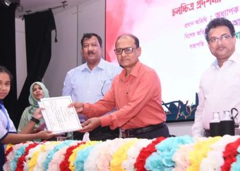 সমাজের প্রত্যেক পর্যায়ে গণতান্ত্রিক মূল্যবোধ গড়ে তুলতে হবে :প্রাথমিক ও গণশিক্ষা উপদেষ্টা