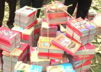 প্রাথমিকে ৪ কোটি বই ছাপানোর সিদ্ধান্ত ,ব্যয় ২০১ কোটি টাকা