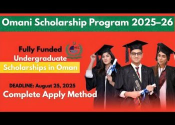 ফুল ফান্ডেড স্কলারশিপ দিচ্ছে ওমান,সাথে মাসে ৬০ হাজার টাকা