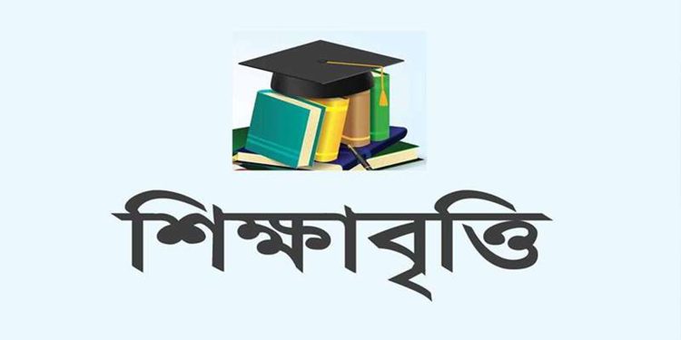 এসএসসি উত্তীর্ণদের জন্য শিক্ষাবৃত্তি ঘোষণা করলো ব্যাবিলন গ্রুপ