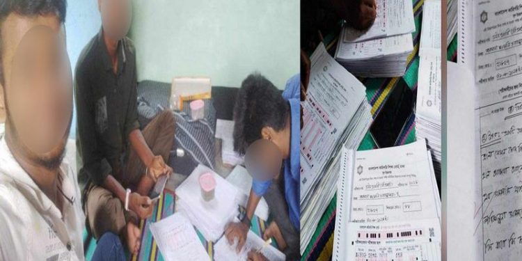 শিক্ষার্থীদের দিয়ে উত্তরপত্র ভরাট অভিযোগে পরীক্ষকের বিরুদ্ধে বিভাগীয় ব্যবস্থা