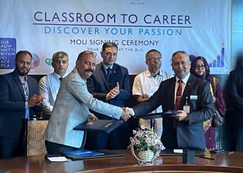 সাউদার্ন ইউনিভার্সিটি ও রেডিসন ব্লু’র মধ্যে এমওইউ স্বাক্ষরিত