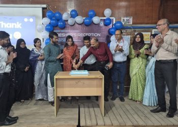 সাউদার্ন ইউনিভার্সিটিতে কম্পিউটার সায়েন্স বিভাগে নবীনবরণ অনুষ্ঠিত