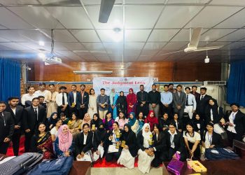 সাউদার্ন ইউনিভার্সিটিতে “জাজমেন্ট ল্যান্স: কেস ল প্রেজেন্টেশন” প্রতিযোগিতা অনুষ্ঠিত