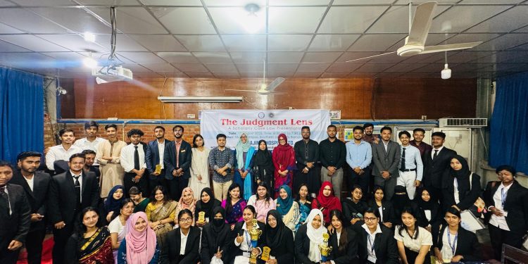 সাউদার্ন ইউনিভার্সিটিতে “জাজমেন্ট ল্যান্স: কেস ল প্রেজেন্টেশন” প্রতিযোগিতা অনুষ্ঠিত