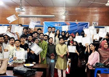 সাউদার্ন ইউনিভার্সিটিতে জুডিশিয়াল সার্ভিস ও বার কাউন্সিল প্রস্তুতি বিষয়ক কর্মশালা