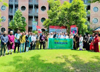 সাউদার্ন ইউনিভার্সিটিতে ‘পরিবেশ সুরক্ষায় ইসলাম’ বিষয়ক উন্মুক্ত সেমিনার ও নবীনবরণ অনুষ্ঠিত