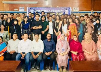 সাউদার্ন ইউনিভার্সিটিতে ব্যবসায় প্রশাসন বিভাগে নবীনবরণ অনুষ্ঠিত