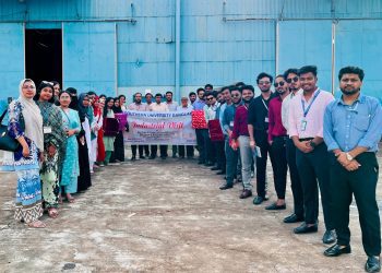 সাউদার্ন ইউনিভার্সিটি শিক্ষার্থীদের মীর ফুড ও পেপার ইন্ডাস্ট্রিজ পরিদর্শন