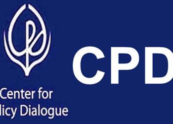 সিপিডিতে প্রোগ্রাম অ্যাসোসিয়েট পদে চাকরির সুযোগ