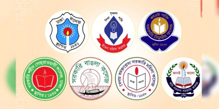 প্রস্তাবিত সেন্ট্রাল ইউনিভার্সিটি নিয়ে ছয় হাজারের বেশি মতামত পেলো শিক্ষা মন্ত্রণালয়