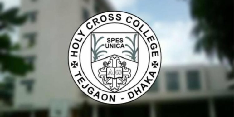 হলি ক্রস কলেজে একাদশ শ্রেণিতে ভর্তি পরীক্ষার ফল প্রকাশ