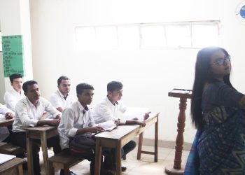 হেলথ টেকনোলজি ও মেডিকেল অ্যাসিস্ট্যান্ট ট্রেনিং কোর্সে ভর্তির সুযোগ,আসন ৩০৪৩