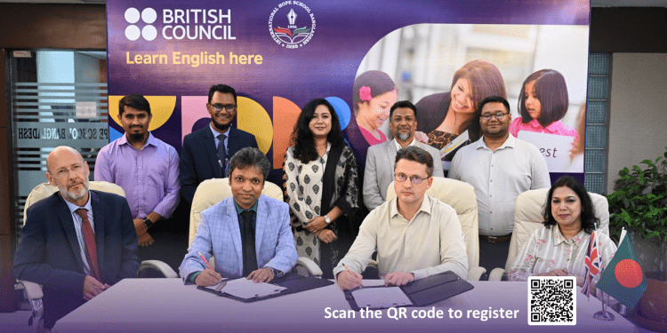 টেলিযোগাযোগ খাতে অবদানের স্বীকৃতি হিসেবে বিবিআর কর্পোরেট অ্যাওয়ার্ড পেল রবি