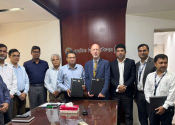 দেশে ইংরেজি ভাষা শিক্ষাদান পদ্ধতির মানোন্নয়নে প্রাথমিক শিক্ষা অধিদপ্তর ও ব্রিটিশ কাউন্সিলের উদ্যোগ