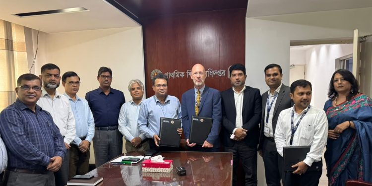 দেশে ইংরেজি ভাষা শিক্ষাদান পদ্ধতির মানোন্নয়নে প্রাথমিক শিক্ষা অধিদপ্তর ও ব্রিটিশ কাউন্সিলের উদ্যোগ