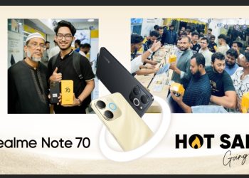 ক্রেতাদের মাঝে ব্যাপক সাড়া ফেলেছে রিয়েলমি নোট ৭০