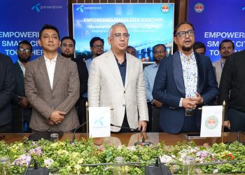 চট্টগ্রামকে স্মার্ট সিটি রূপান্তরে একসাথে কাজ করবে চট্টগ্রাম সিটি কর্পোরেশন ও গ্রামীণফোন