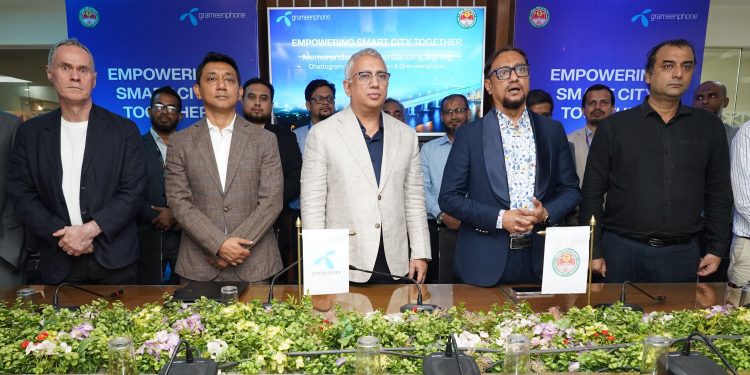 চট্টগ্রামকে স্মার্ট সিটি রূপান্তরে একসাথে কাজ করবে চট্টগ্রাম সিটি কর্পোরেশন ও গ্রামীণফোন