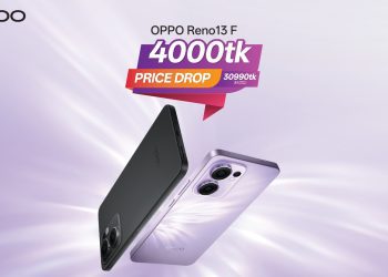 আন্ডারওয়াটার ফটোগ্রাফির এই ফোনের দাম কমালো অপো