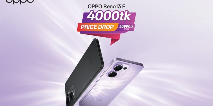 আন্ডারওয়াটার ফটোগ্রাফির এই ফোনের দাম কমালো অপো