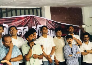 নারী শিক্ষার্থীকে গণধর্ষণের হুমকির প্রতিবাদে ছাত্রদলের কর্মসূচি