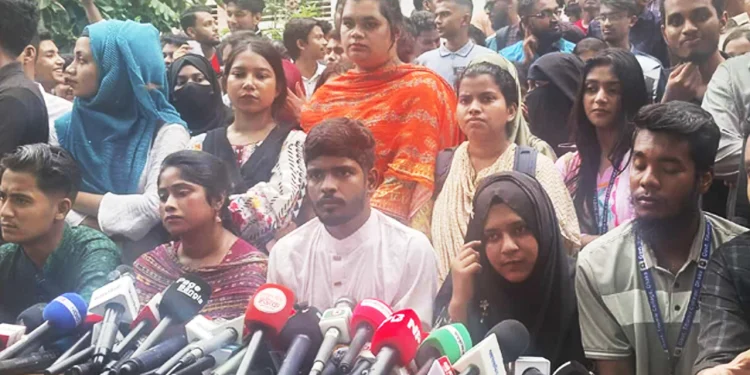 কেন্দ্রীয় বিশ্ববিদ্যালয় অধ্যাদেশ জারি না হলে কঠোর কর্মসূচি নেবে সাত কলেজের শিক্ষার্থীরা