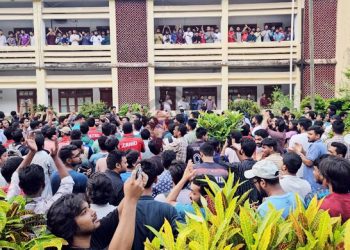 পোষ্য কোটার ভর্তি কার্যক্রম স্থগিত, রাকসু নির্বাচন যথাসময়ে