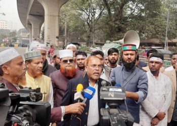 প্রধান উপদেষ্টা বরাবর আকুল আবেদন স্বতন্ত্র ইবতেদায়ী মাদ্রাসার শিক্ষক সমাজের