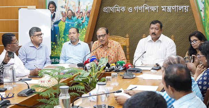 কমতে পারে প্রাথমিকের ছুটি, সাপ্তাহিক ছুটি দুদিন