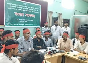 ছয় দফা দাবিতে নতুন কর্মসূচি ঘোষণা কারিগরি শিক্ষার্থীদের