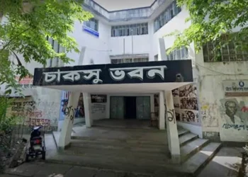 চাকসু নির্বাচনে ১০ পূর্ণাঙ্গ প্যানেল ঘোষণা