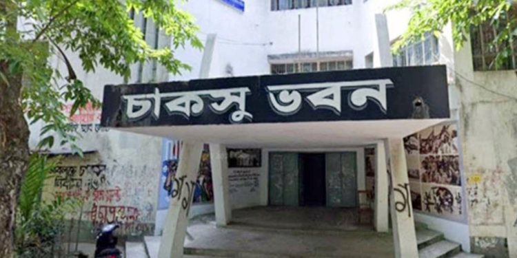 শান্তিপূর্ণ পরিবেশে চাকসু নির্বাচনের ভোটগ্রহণ চলছে