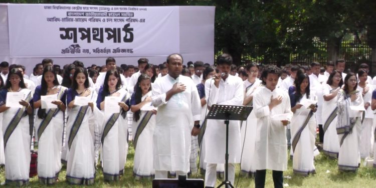 ডাকসু নির্বাচন: যেসব বিষয়ে শপথ নিলেন ছাত্রদলের প্রার্থীরা