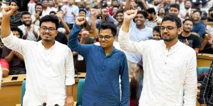 ২৮ পদের মধ্যে যে ২৩টিতে জয়লাভ করেছে শিবির সমর্থিত প্যানেল ঐক্যবদ্ধ শিক্ষার্থী জোট