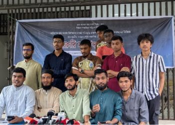 ঢাকা কলেজ ছাত্র সংসদ নির্বাচনের দাবিতে ১০ দিনের আল্টিমেটাম !